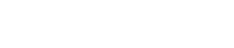 Qalabka Sirdoonka Shenzhen Simida Co., Ltd.