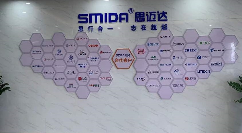 Shenzhen Smida Intelligent Equipment Co.Ltd